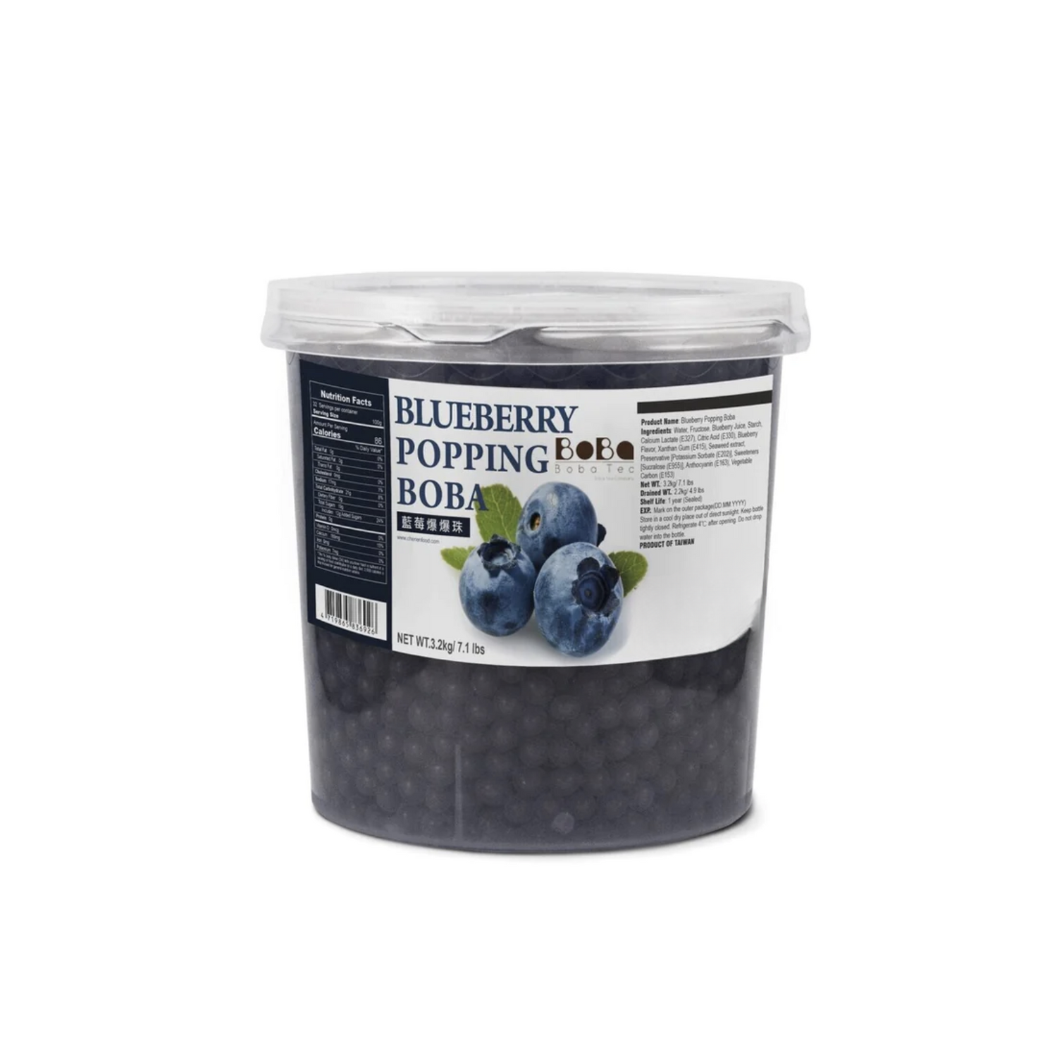 Boba Tea Company Popping Boba - Blueberry 3.4kg