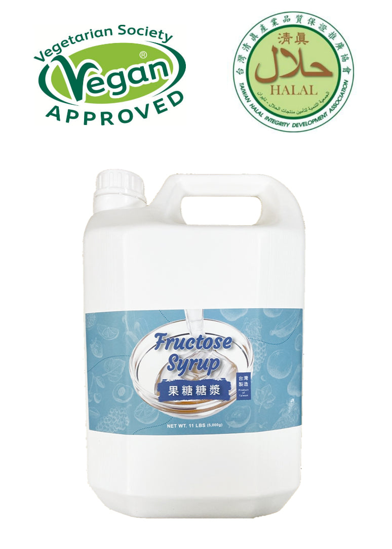 Fructose - 5kg wholesale boba for UK bubble tea cafes