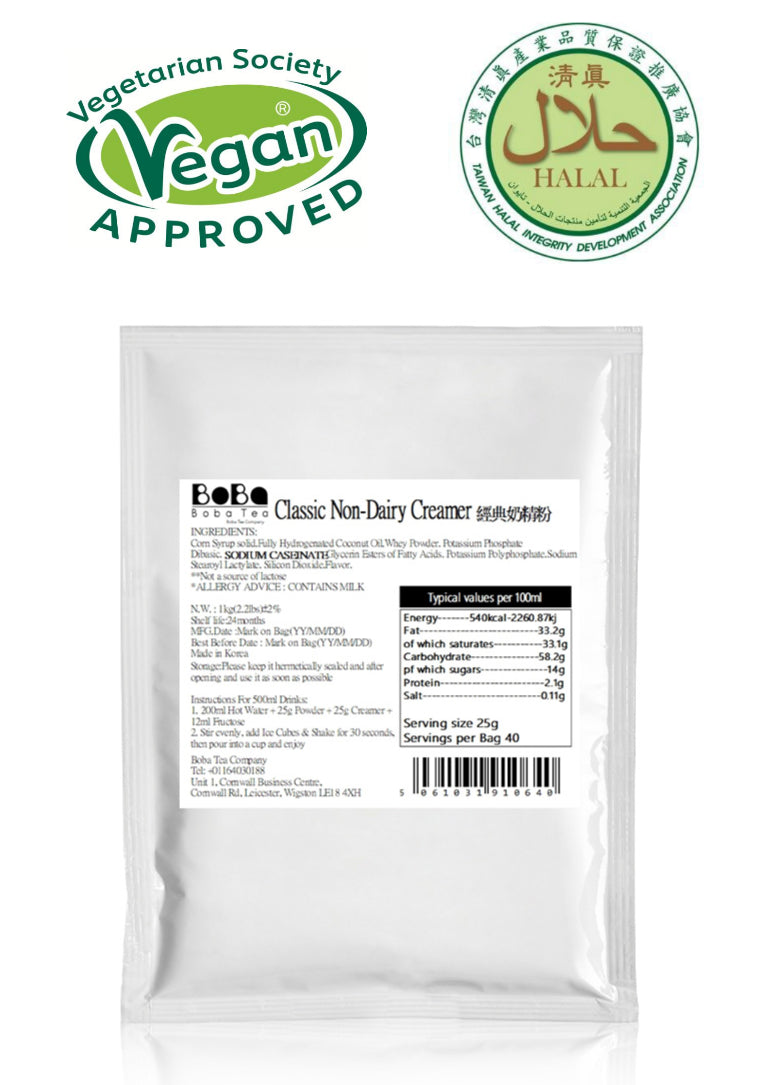 Boba Tea Company Non Dairy Creamer Powder - 1kg