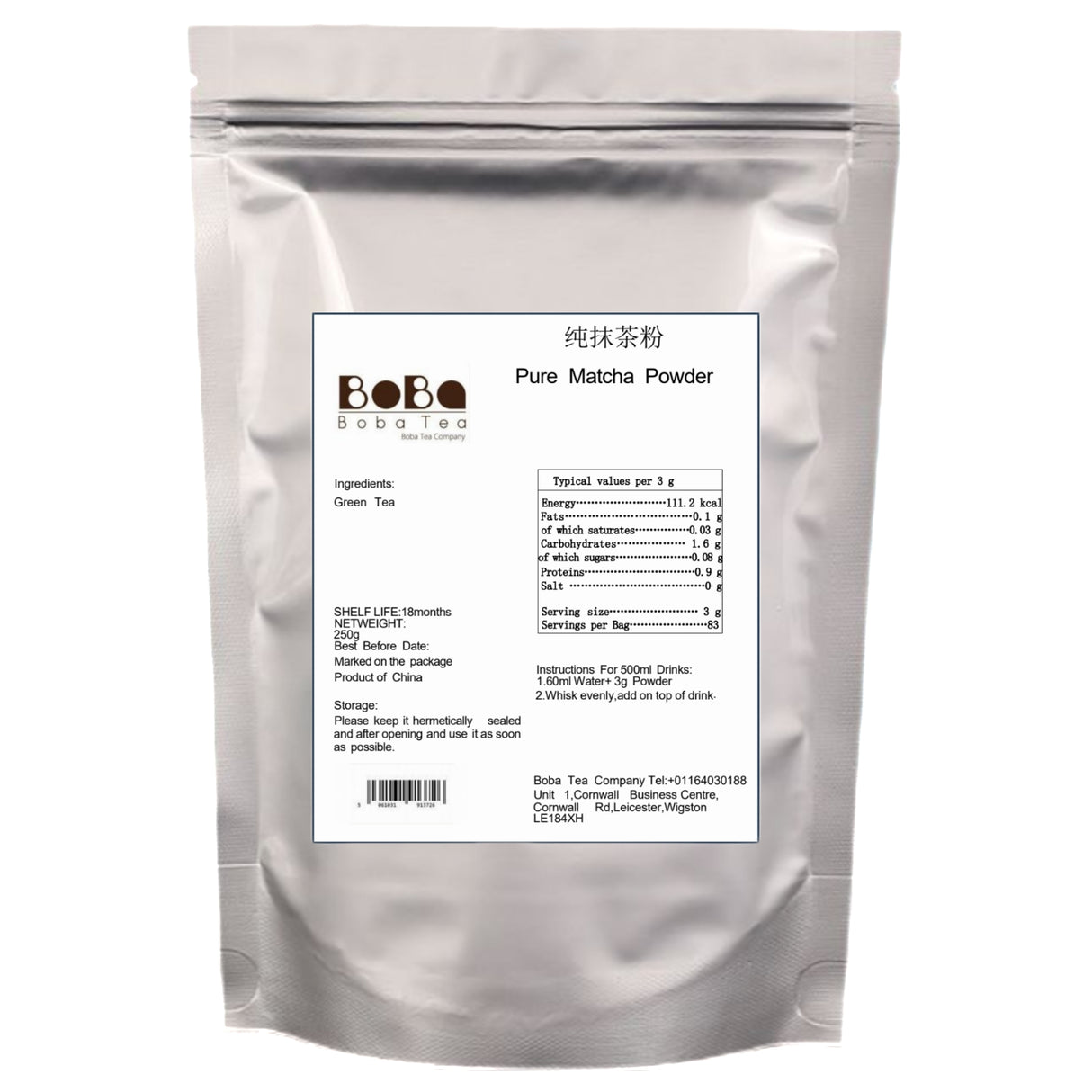 Boba Tea Company Pure Matcha Powder - 250G