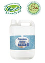 Fructose - 5kg wholesale boba for UK bubble tea cafes
