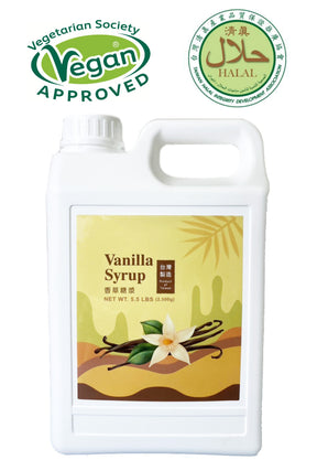 Boba Tea Company Vanilla Juice Syrup - 2.5kg wholesale packaging (gid://shopify/MediaImage/69510476661123)