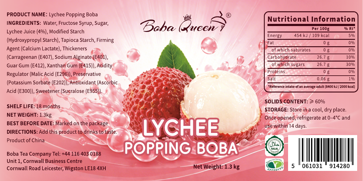 Boba Queen Lychee Popping Boba — 1.3kg Tub